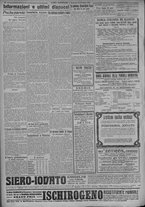 giornale/TO00185815/1917/n.358, 4 ed/004